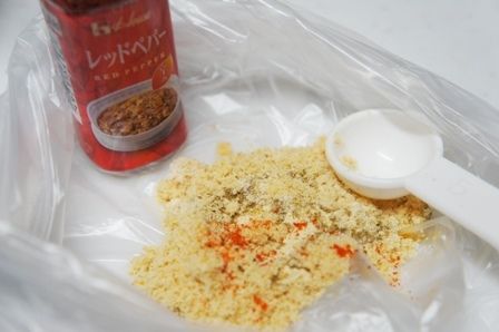 るぅのおいしいうちごはん