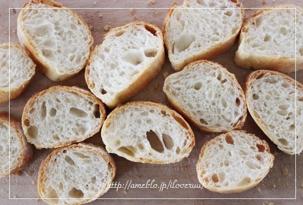 るぅのおいしいうちごはん