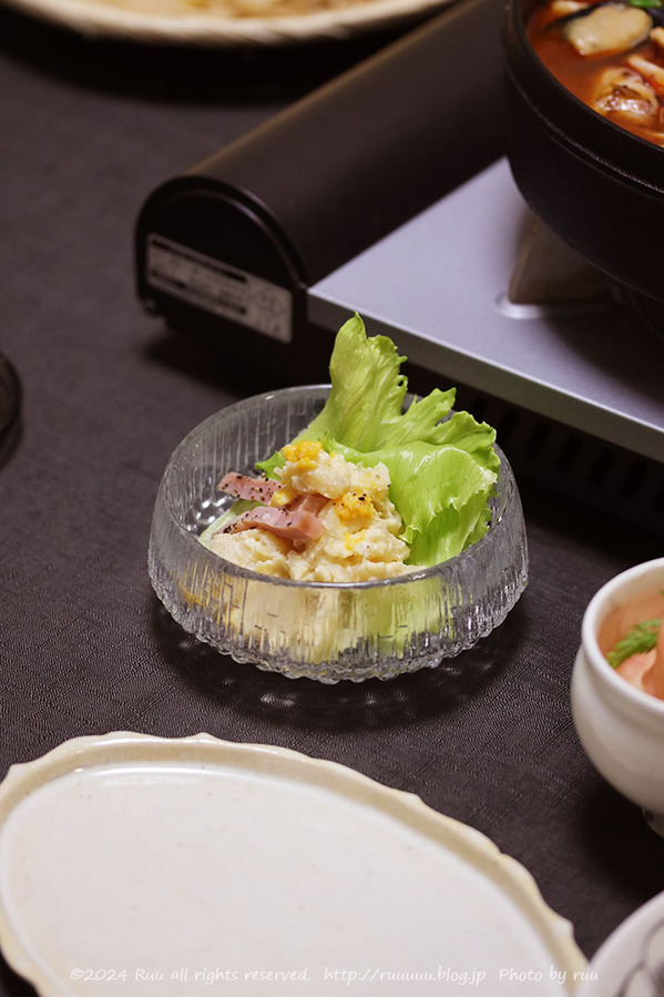 0B8A3738 のコピー