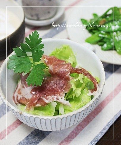 るぅのおいしいうちごはん