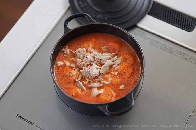 0B8A1193 のコピー