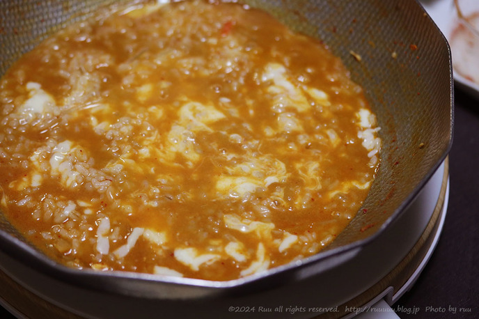 0B8A6097 のコピー