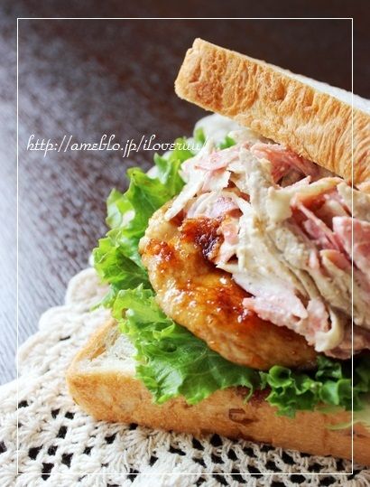 るぅのおいしいうちごはん