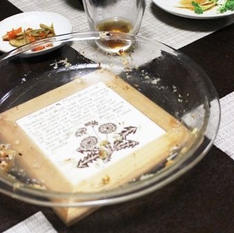 るぅのおいしいうちごはん