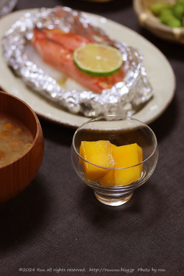 0B8A1545 のコピー