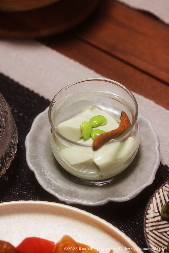 献立 酢豚と大好きな枝豆ジョニーと 太陽の光は眠り薬 るぅのおいしいうちごはん Powered By ライブドアブログ