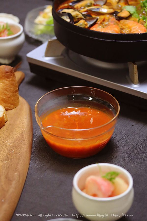 0B8A3745 のコピー