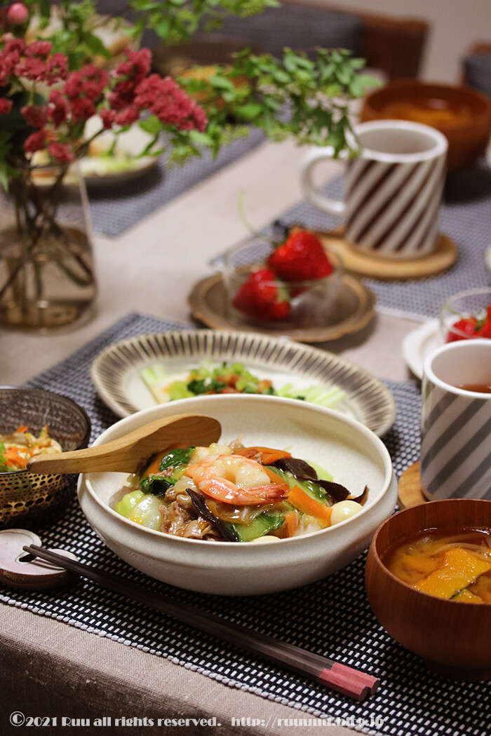 献立 中華丼 観たら終わりと分かっていても観たいもの るぅのおいしいうちごはん Powered By ライブドアブログ 献立 中華丼 観たら終わりと分かっていても観たいもの るぅのおいしいうちごはん Powered By ライブドアブログ
