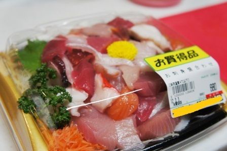 るぅのおいしいうちごはん