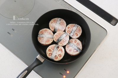 れんこんのはさみ焼き工程7-1