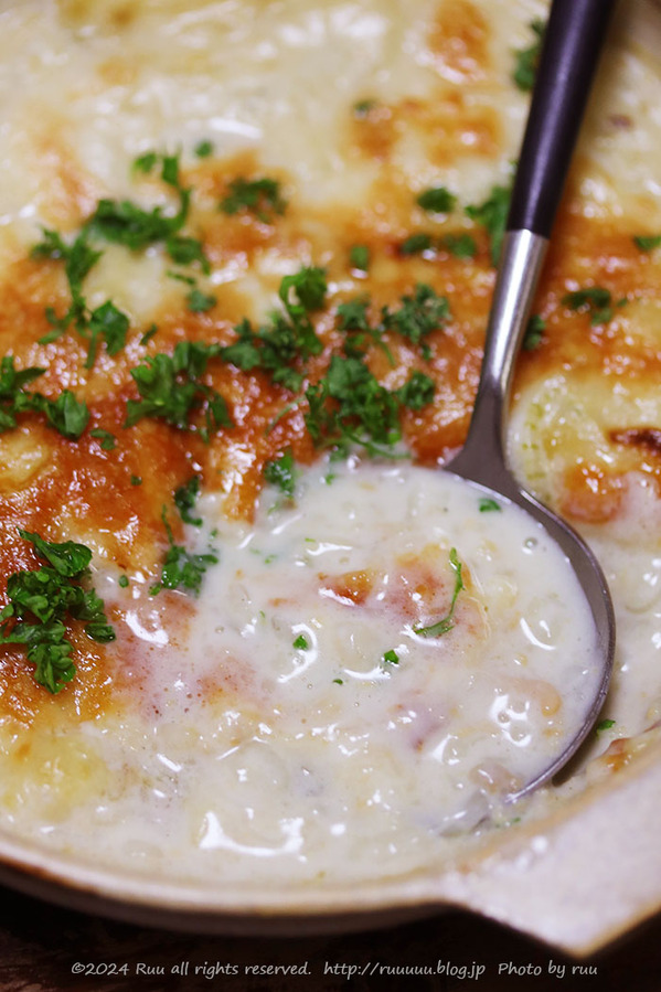 0B8A1351 のコピー