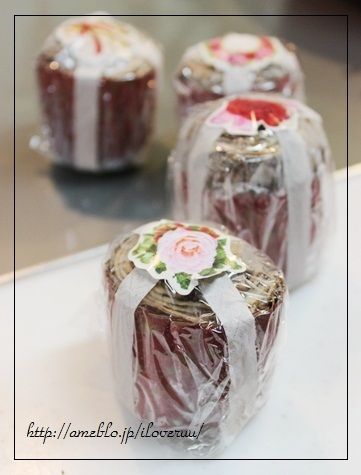 るぅのおいしいうちごはん