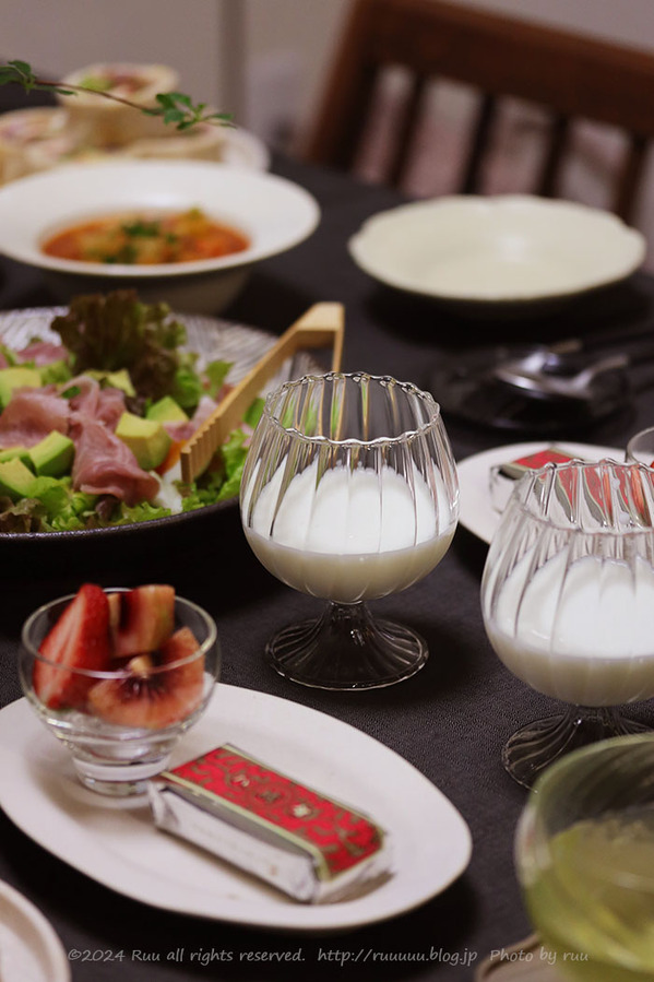 0B8A9323 のコピー