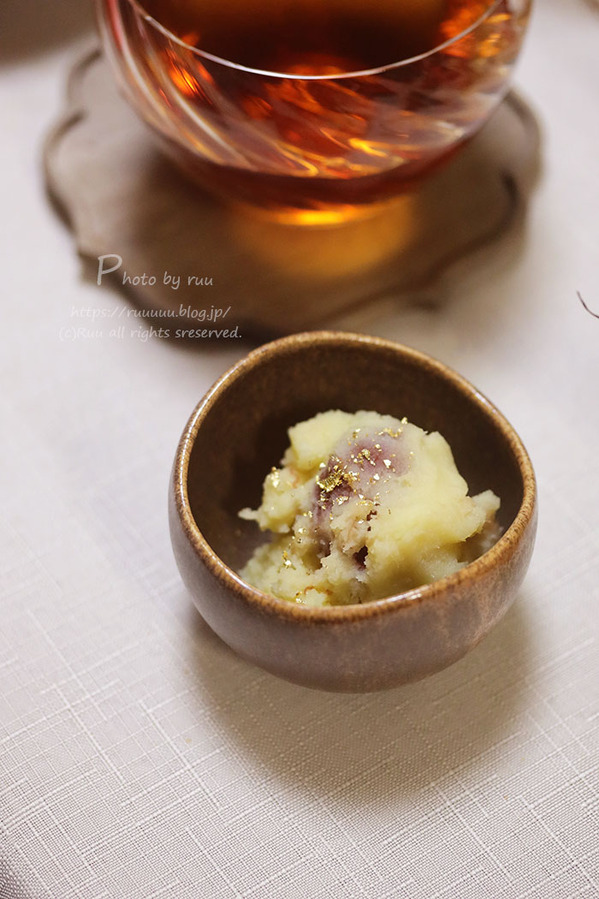 0B8A7011 のコピー