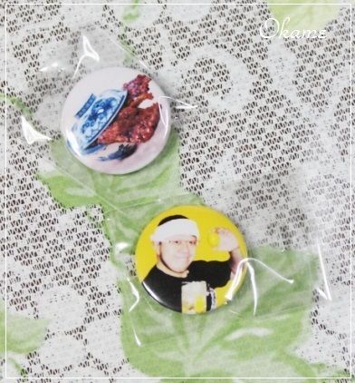 るぅのおいしいうちごはん