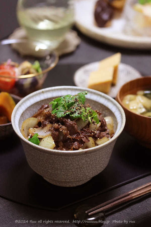 0B8A3897 のコピー