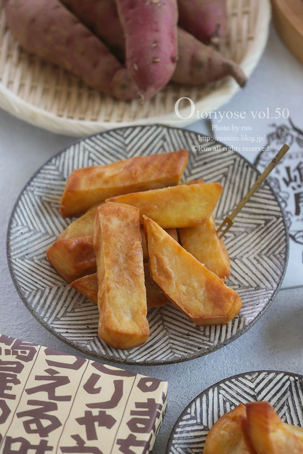 0B8A3905 のコピー