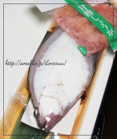 るぅのおいしいうちごはん