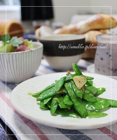 るぅのおいしいうちごはん