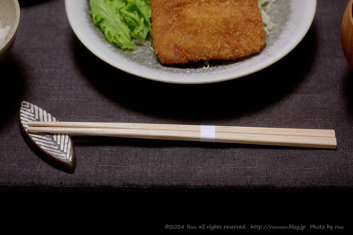 0B8A6460 のコピー