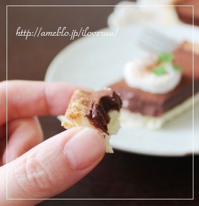 るぅのおいしいうちごはん