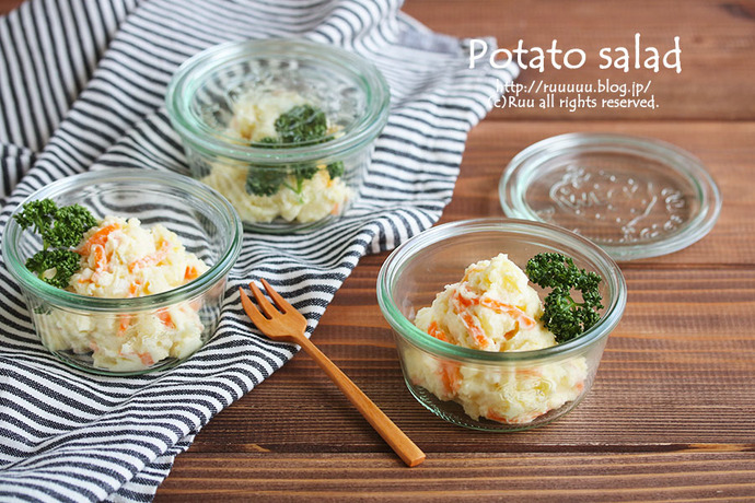 P115potetosarada-1