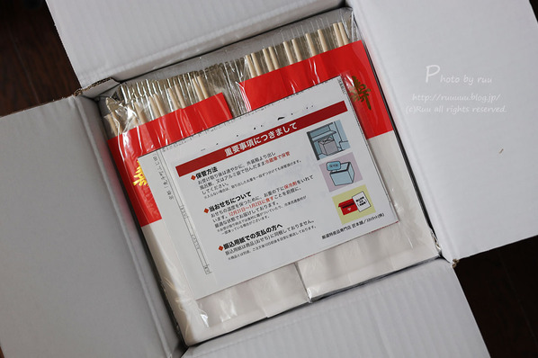 0B8A6671 のコピー