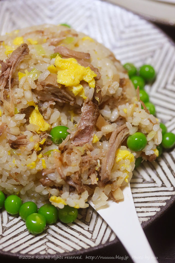 0B8A6881 のコピー