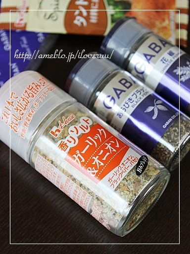 るぅのおいしいうちごはん