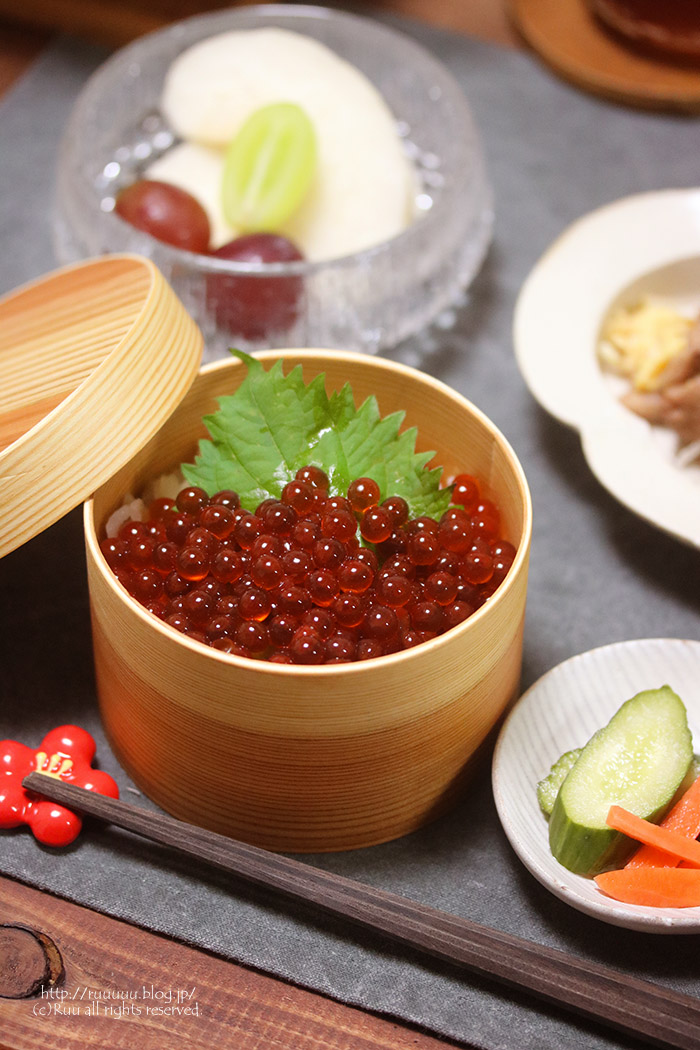 献立 みんなはいくら丼 私はシャケフレーク丼 私は芋煮があればいい るぅのおいしいうちごはん Powered By ライブドアブログ