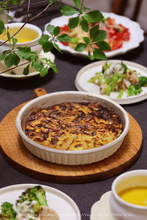 0B8A3364 のコピー