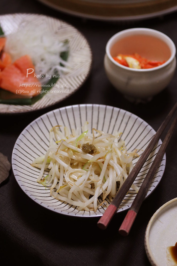 0B8A7111 のコピー