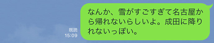securedownload (3)-2