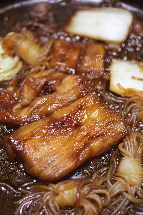 0B8A7038 のコピー