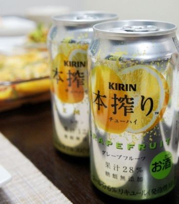 るぅのおいしいうちごはん