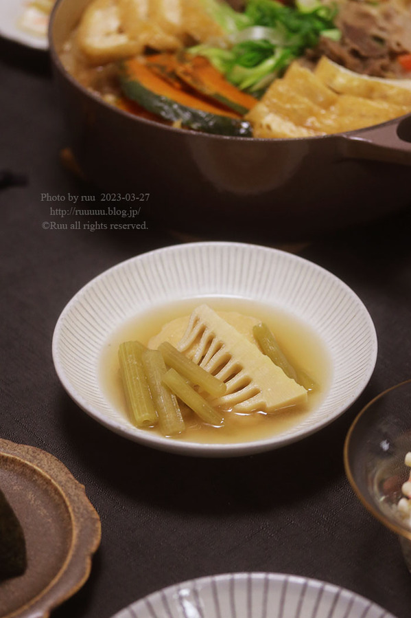 0B8A2998 のコピー