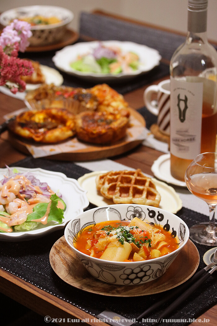 献立 惣菜パンとミネストローネと 緊急事態宣言の余波 るぅのおいしいうちごはん Powered By ライブドアブログ 献立 惣菜パンとミネストローネと 緊急事態宣言の余波 るぅのおいしいうちごはん Powered By ライブドアブログ