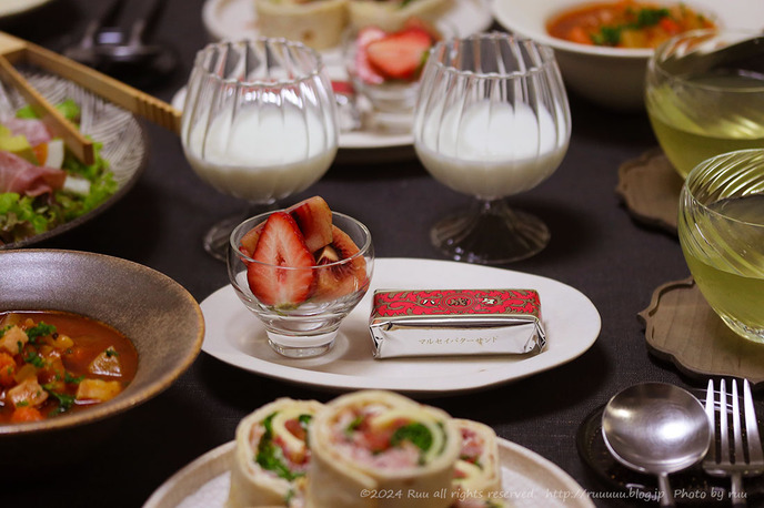 0B8A9319 のコピー