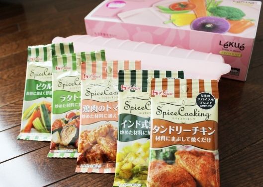 るぅのおいしいうちごはん