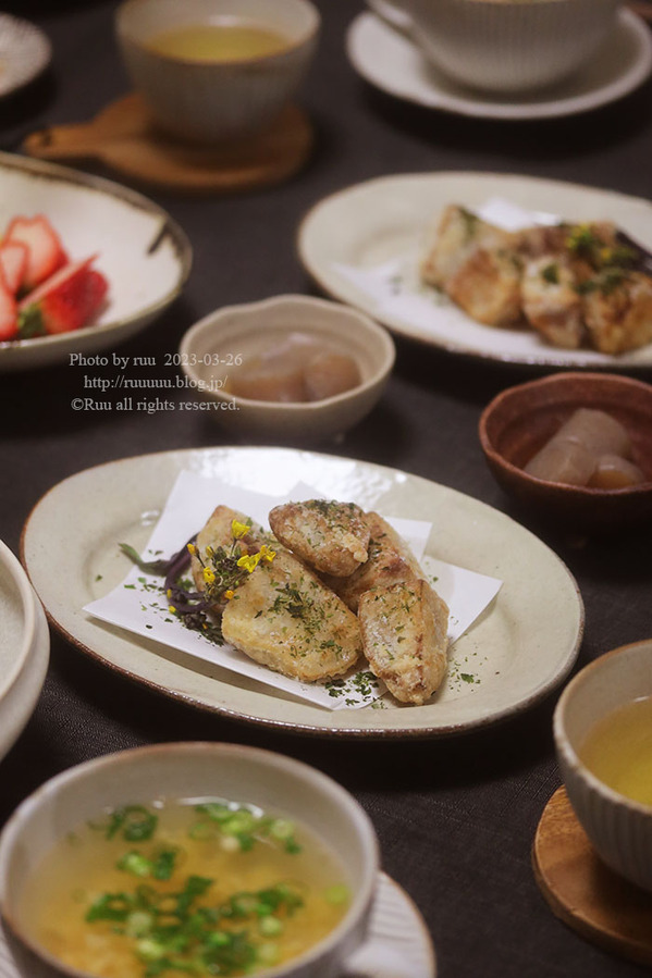 0B8A2916 のコピー