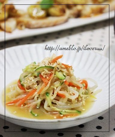 るぅのおいしいうちごはん