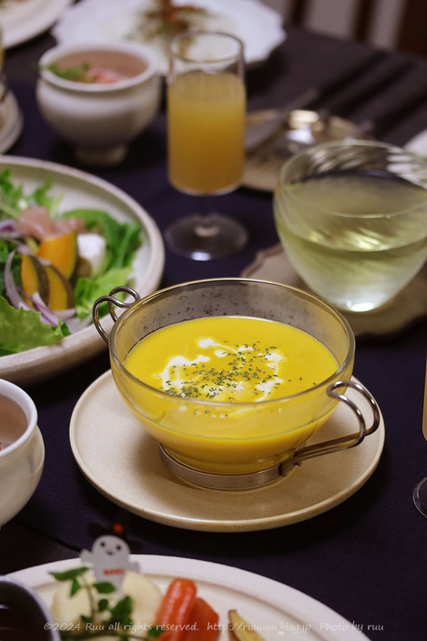 0B8A1700 のコピー