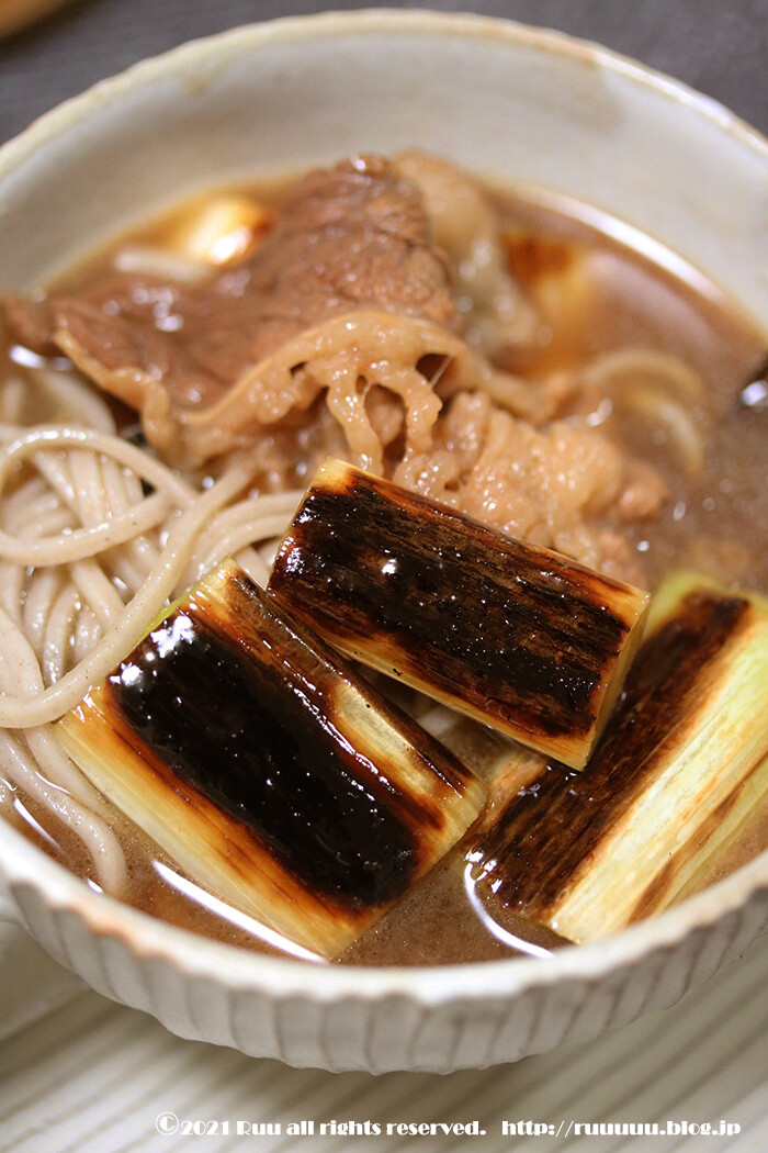 献立】肉ネギつけそば。～何度食べても「初めて」を演出！～ : るぅの