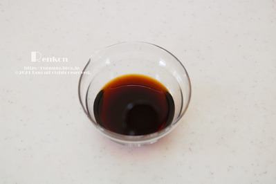 れんこんのはさみ焼き工程9-1