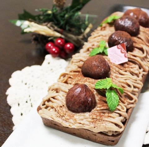 るぅのおいしいうちごはん