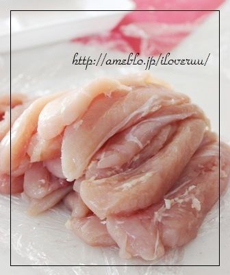 るぅのおいしいうちごはん