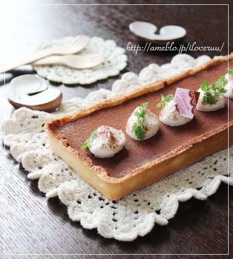 るぅのおいしいうちごはん