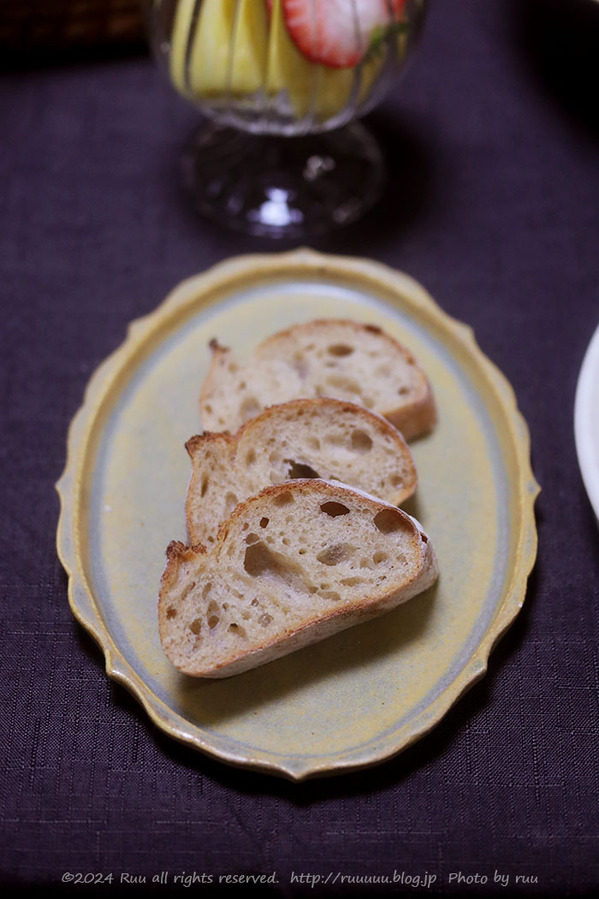 0B8A7102 のコピー