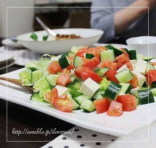 るぅのおいしいうちごはん