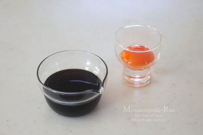 すき焼きだれ1 のコピー